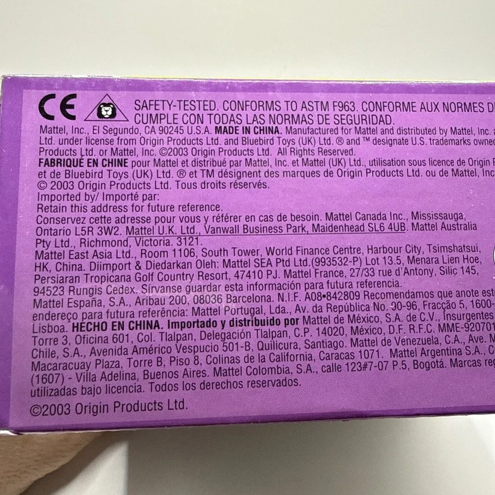 N/A unopened 2003